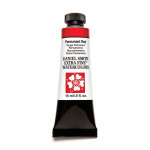 Peinture aquarelle Extra-fine 15 ml - Rouge de Venise I 3 Y O