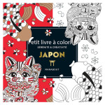 LE PETIT LIVRE COLORIAGES : JAPON